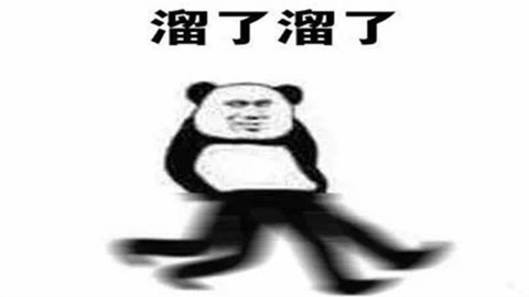 祝大家开学节快乐,顺便八月份我只做了12个视频